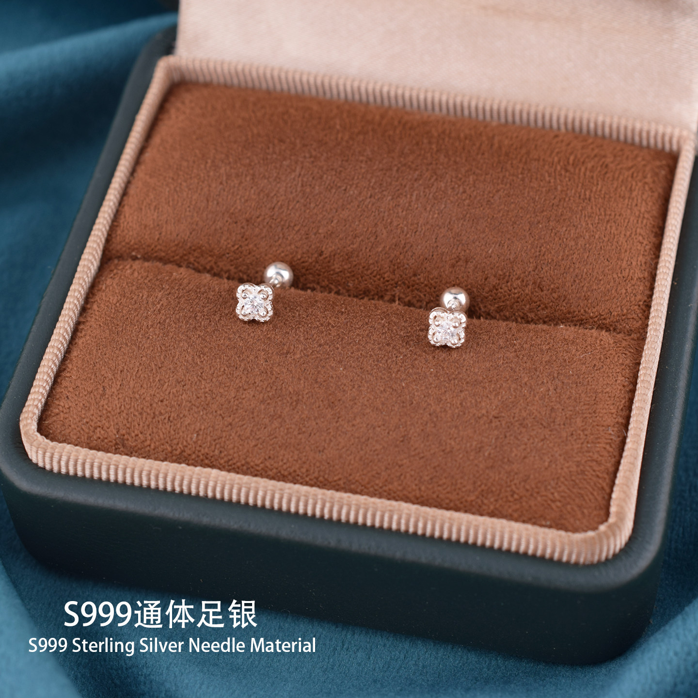 足银999饰品女镶锆四叶草养耳洞耳钉百搭睡觉免摘耳骨钉纯银耳环