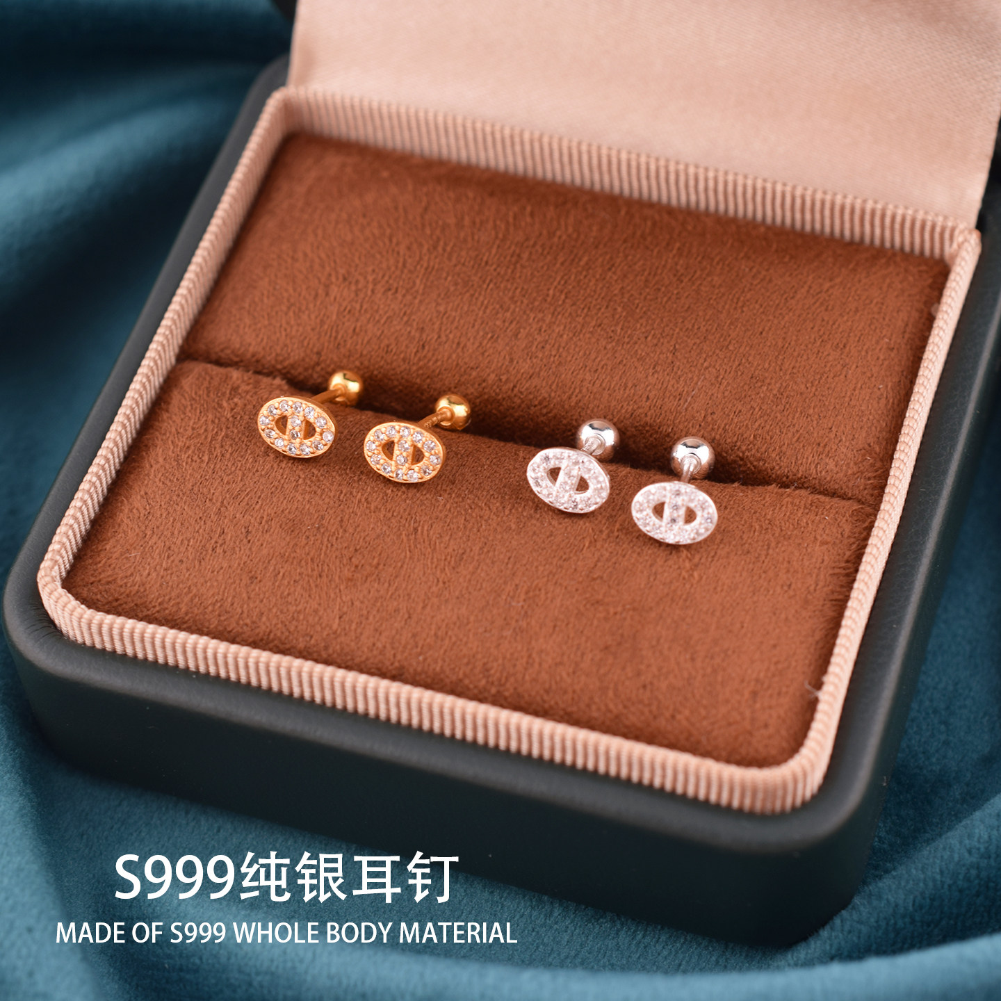 s999纯银猪鼻耳钉女养耳洞耳环小众轻奢可爱螺丝耳饰睡觉不用摘