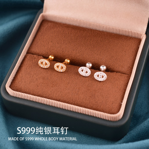 s999纯银猪鼻耳钉女养耳洞耳环