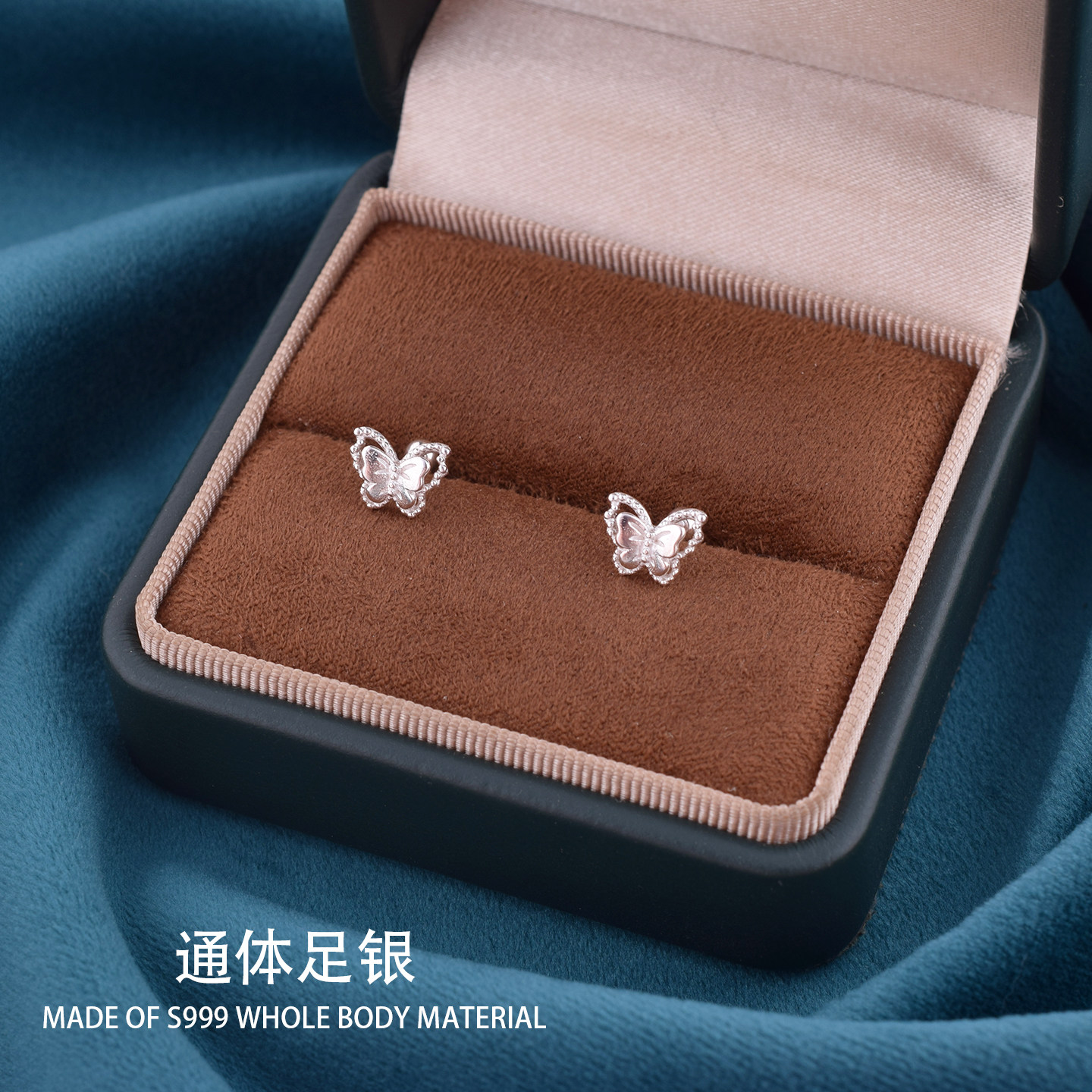 双层蝴蝶耳钉纯银999时尚足银耳环小众设计感耳骨钉养耳洞耳饰女,饰品/流行首饰/时尚饰品新,耳钉,淘宝优惠券,粉丝福利购,淘宝优惠卷