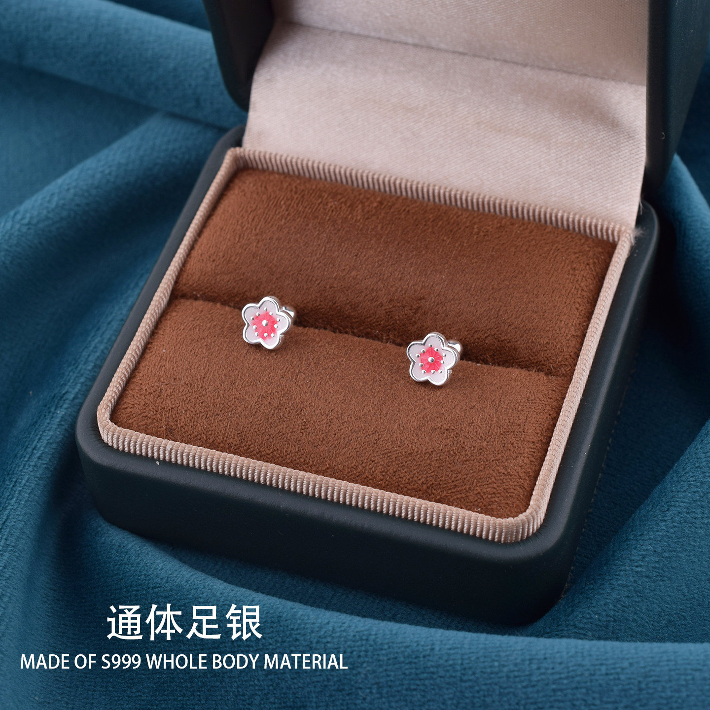 S999纯银耳钉女2025新款高级感气质迷你小巧樱花耳环养耳洞耳骨钉,饰品/流行首饰/时尚饰品新,耳钉,淘宝优惠券,粉丝福利购,淘宝优惠卷