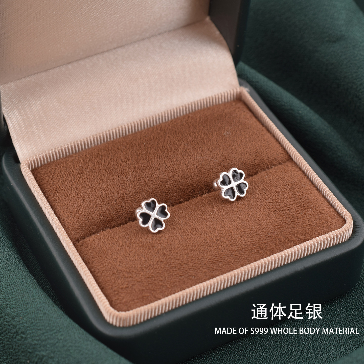 s999纯银耳钉女幸运草耳环轻奢高级感滴胶四叶草拧螺丝养耳洞耳饰,饰品/流行首饰/时尚饰品新,耳钉,淘宝优惠券,粉丝福利购,淘宝优惠卷