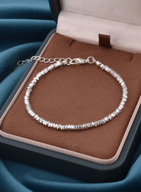 S925纯银碎银几两手链2025新款