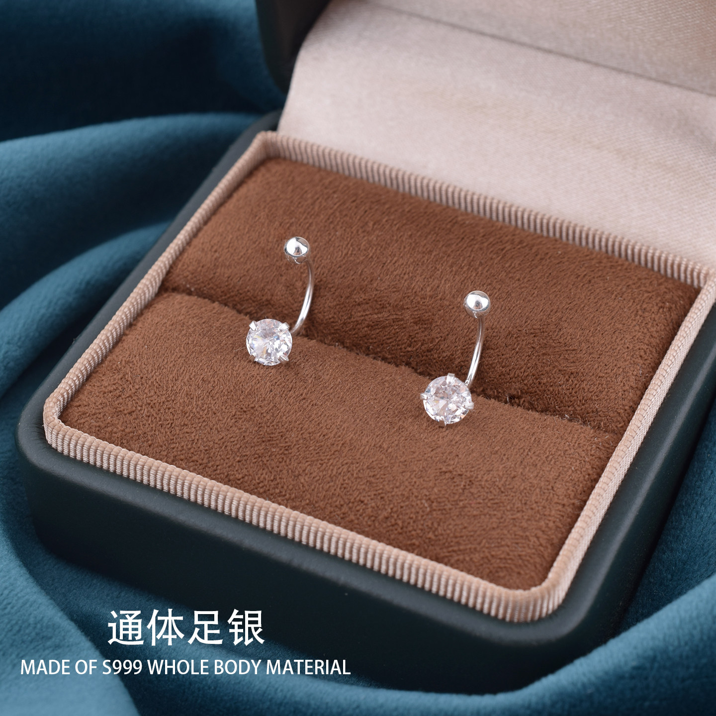 999纯银钻石耳钉女养耳洞耳圈ins风小众设计耳环2025年新款潮耳饰,饰品/流行首饰/时尚饰品新,耳钉,淘宝优惠券,粉丝福利购,淘宝优惠卷