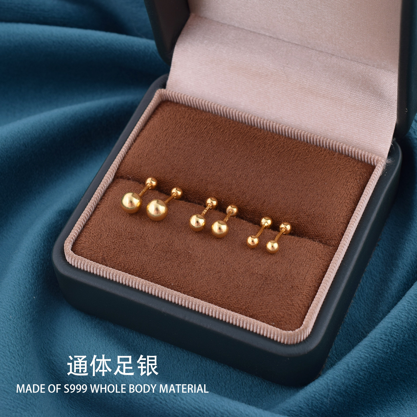 足银999养耳洞耳饰女圆珠耳环螺丝拧扣睡觉免摘豆豆耳棒纯银耳钉,饰品/流行首饰/时尚饰品新,耳钉,淘宝优惠券,粉丝福利购,淘宝优惠卷