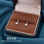S999纯银耳钉女2025年新款 碎银几两耳环简约养耳洞足银耳饰 爆款