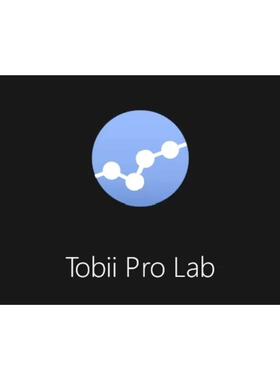 Tobii Pro Lab 25正式版眼动追踪研究实验软件