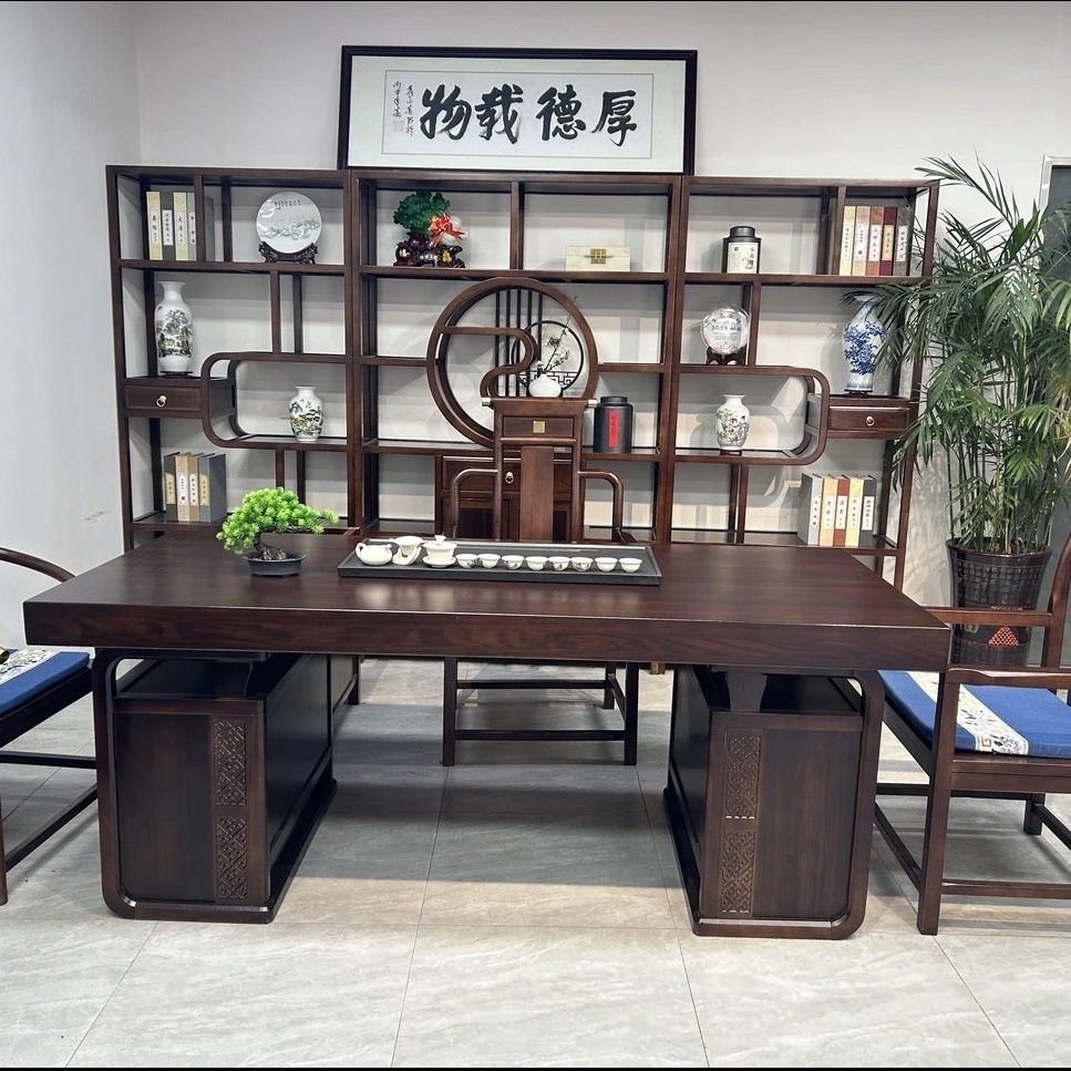乌金木实木大板书桌办公茶桌组合新中式高端办公桌家用