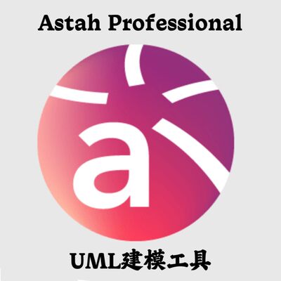 Change Vision Astah Profession