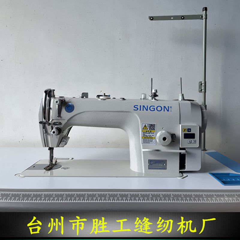 8700直驱电动缝纫机 家用普通平车 新款工业平缝机缝衣服缝纫机