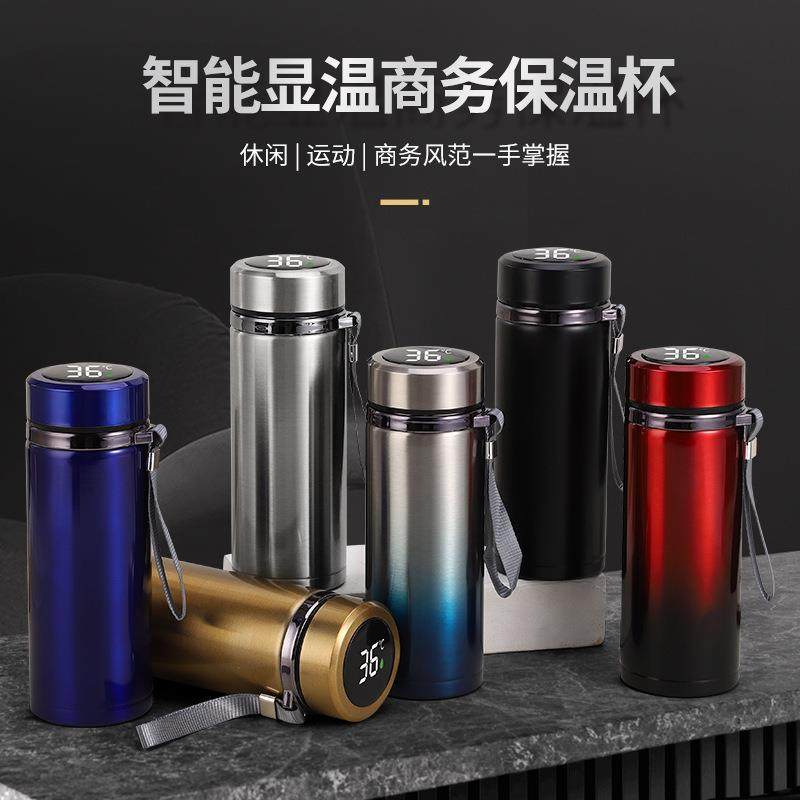 304不锈钢保温杯大容量便携过滤茶杯带提绳团购制定刻字杯子,餐饮具,保冷/保温杯,淘宝优惠券,粉丝福利购,淘宝优惠卷