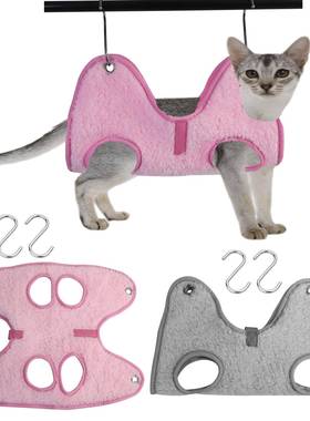 新款 猫咪美容吊床猫咪指甲修剪清洁耳朵美容猫吊床Dog Cat Hammo