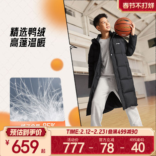 李宁儿童长款羽绒服2025新款冬季男童装女童中大童青少年上衣冬装