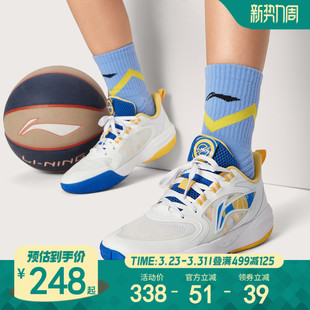 李宁儿童光能Pre实战篮球鞋男童2026年新款青少年缓震防滑运动鞋