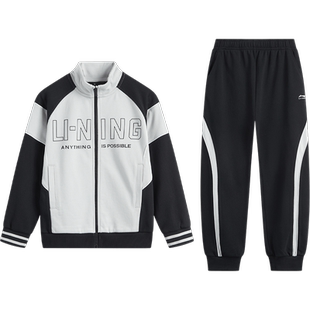 运动套装李宁儿童外套2024新款秋冬款秋季男童装大童卫衣裤子秋装