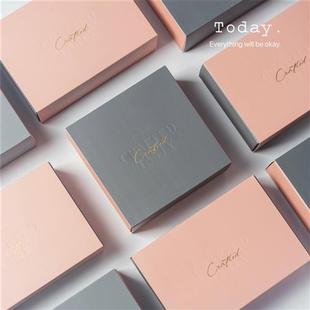 高级6粒达克瓦兹马卡龙盒烘焙曲奇情人节送礼空包装盒子定制logo