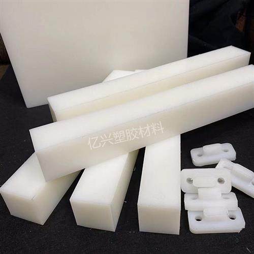 白色耐磨PA66尼龙方条 板条POM方棒赛钢板方块硬塑料扁条长条加工,五金/工具,塑料板,淘宝优惠券,粉丝福利购,淘宝优惠卷