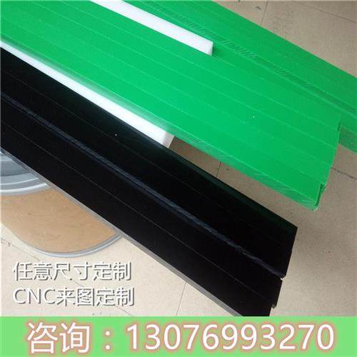 塑料方条尼龙方块PA6板耐磨长条尼龙垫块加工6/8/10/12/15/20mm,五金/工具,塑料板,淘宝优惠券,粉丝福利购,淘宝优惠卷