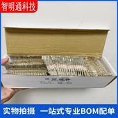 185 172 192度10A 250V电饭锅锅温度保险丝 TF热保护RY 包邮 142