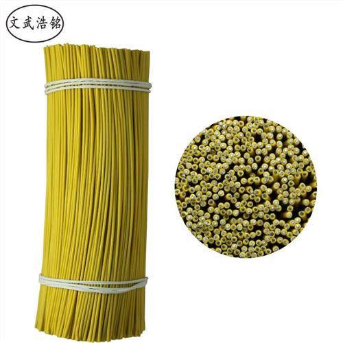 0.45圆扁15厘米电线铁芯扎丝包塑铁芯扎丝 绑丝园林用 加湿器扎丝,五金/工具,扎丝,淘宝优惠券,粉丝福利购,淘宝优惠卷