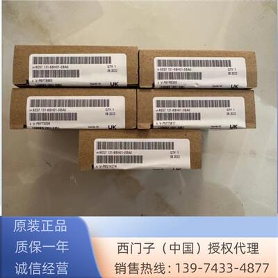 6ES7131-6BH01-0BA0全新ET 200SP数字量输入模块6ES71316BH010BA0