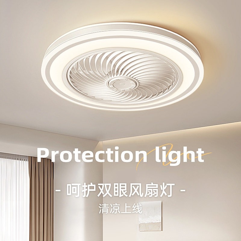 2025年新款隐形风扇灯餐厅吊扇灯体中山灯具卧室餐厅客厅电扇灯一,家装灯饰光源,餐厅/卧室/书房吸顶灯,淘宝优惠券,粉丝福利购,淘宝优惠卷
