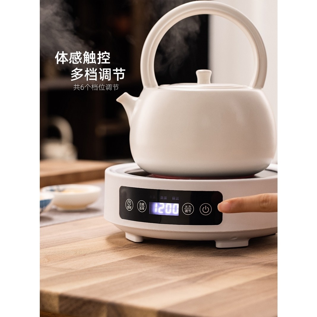新款电陶炉煮茶器小型家用煮茶炉壶静音小电磁炉网红泡茶小茶炉铁,厨房电器,电磁炉/陶炉,淘宝优惠券,粉丝福利购,淘宝优惠卷