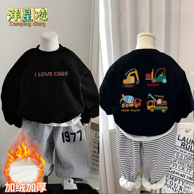 男童女童秋冬卫衣无帽中