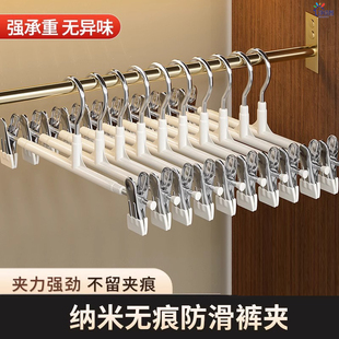 子专用收纳神器无痕防滑不锈钢晾晒挂衣架 夹家用夹子裤 德国裤 架裤