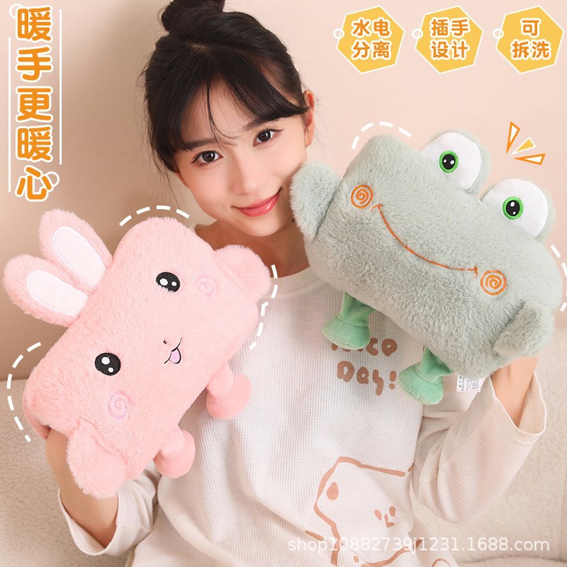热水袋充电暖手宝毛绒可爱暖宝宝