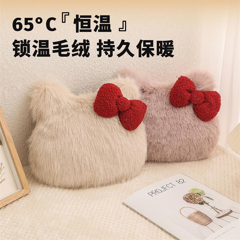 充电热水袋可爱毛绒暖手宝热宝双插手卡通已注水敷肚子电暖袋防爆