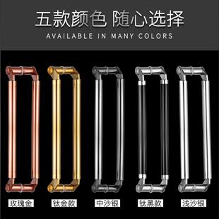 刀头玻璃门拉手不锈钢拉丝玫瑰钛金木门把手大门对装斜角扶手有框