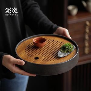 重竹干泡茶盘家用竹制小茶海陶瓷小型托盘简约干泡盘圆形储水茶台