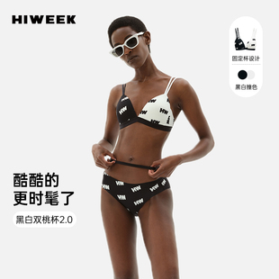 黑白撞色固定一体杯字母印花小胸性感文胸 HIWEEK三角杯内衣女时尚