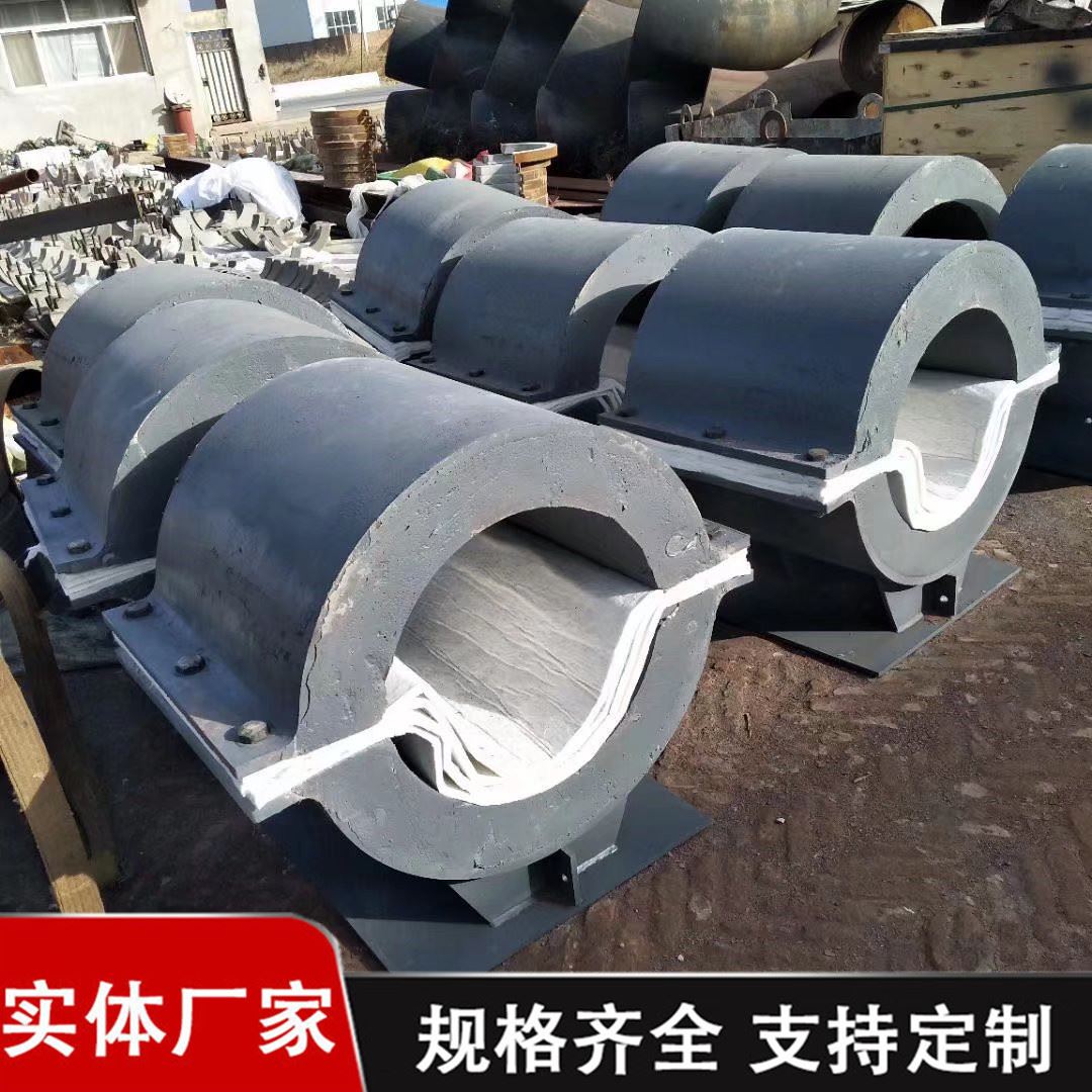 长输型热网低能耗架空管道支座高效隔热滑动管托蒸汽保温固定支架