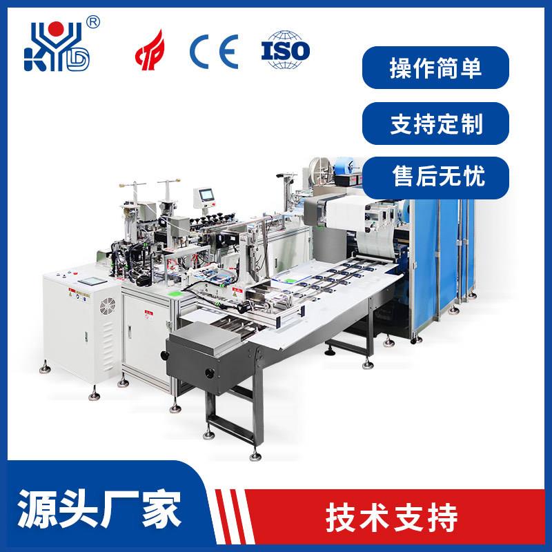 厂家直销口罩耳带点焊机外贸版 N95口罩平面口罩耳带点焊机