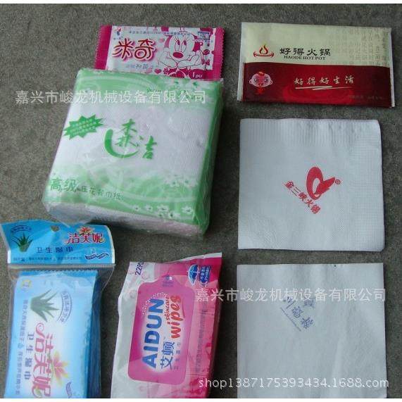 嘉兴餐巾纸机器设备生产厂家，高速纸巾机器,五金/工具,其他机械五金,淘宝优惠券,粉丝福利购,淘宝优惠卷
