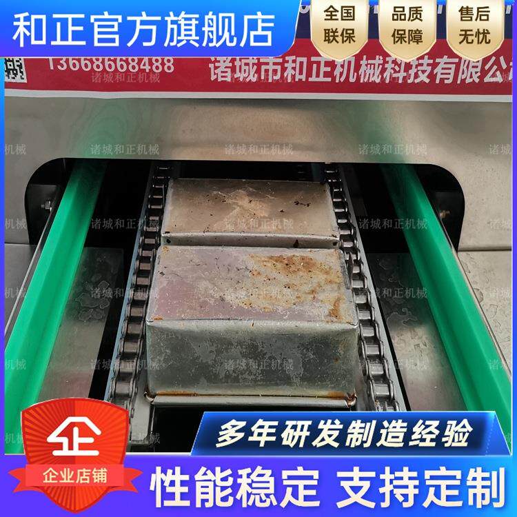 电极板清洗机 发酵板清洗设备 海鲜筐清洗去腥机 生鲜筐清洗机