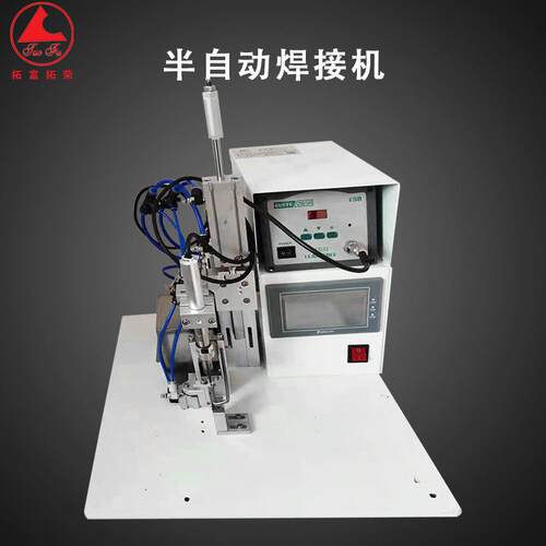 全半自动焊锡机PCB线路板连接器排插线USB公母头自动出锡焊锡机