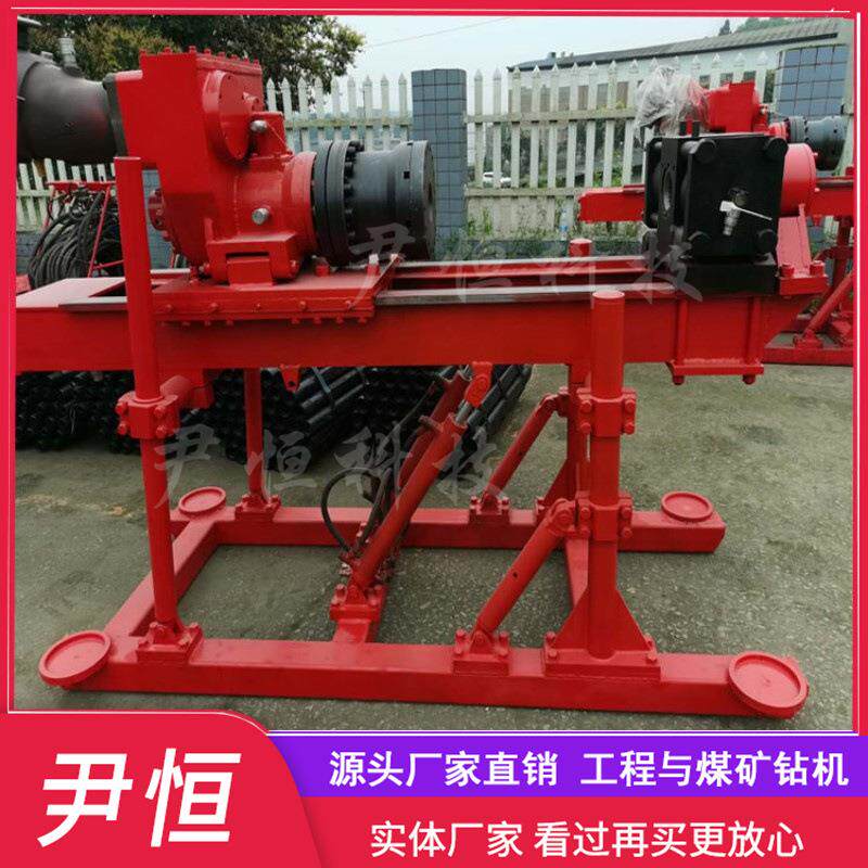 zdy750煤矿用全液压坑道钻机 用于地面和巷道 探水钻孔机