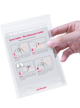 Phrozen/普罗森 Sonic Saber  超声波切割刀 超音波刀备品配件盒（内含20个刀片）