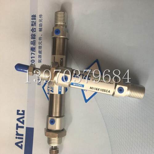 亚德客不锈钢迷你气缸MI32X55 MI32*60/65/70/75/80/85/90/95-SCA