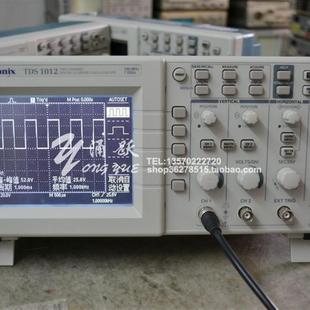 数字示波器 TDS1012泰克数字示波器 60M 100M 二手便携式
