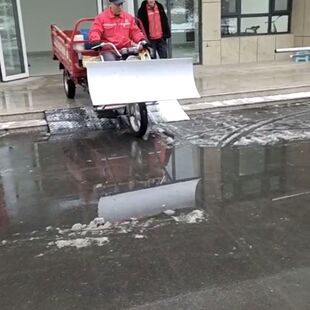 新款电动三轮车载专用推雪神器通用铲面可左右调节倾斜度加厚神器