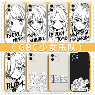 GBC少女乐队手机壳适用于苹果16华为mate60哭泣girls安和昴band周边cry井芹仁菜iPhone15pro河原木桃香OPPO12