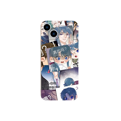 不健全关系漫画周边亲肤软壳