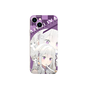 爱蜜莉雅手机壳适用苹果16华为mate60从零开始的异世界生活iPhone17promax15动漫OPPO小米13vivo14周边pura70