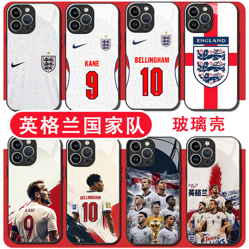 英格兰国家队手机壳贝林厄姆凯恩