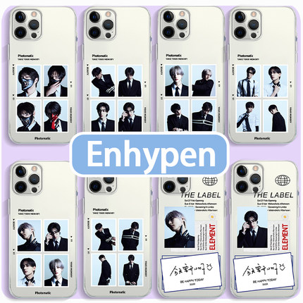 Enhypen手机壳适用苹果17华为mate60朴成训iPhone16promax朴综星vivo14李羲承OPPO小米15p梁祯元13一加Pura70
