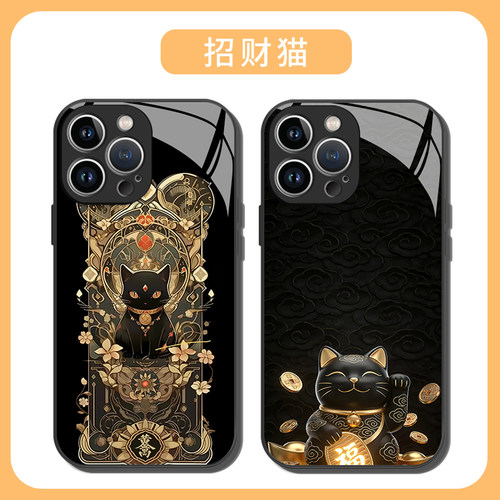 招财猫手机壳黑金招财轻奢周边